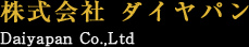 株式会社ダイヤパン Daiyapan Co.,Ltd